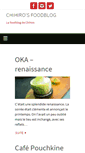 Mobile Screenshot of chihiromasui.com